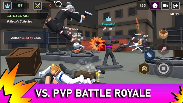 人类大乱斗游戏正版图2