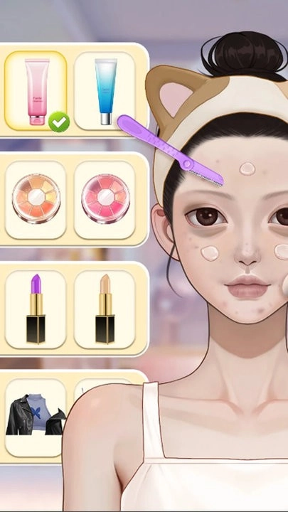 你的没我好看图1