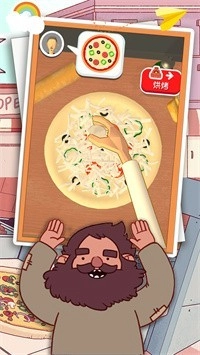 模拟披萨做饭图3