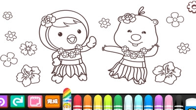 小猪佩奇涂鸦画本(2)