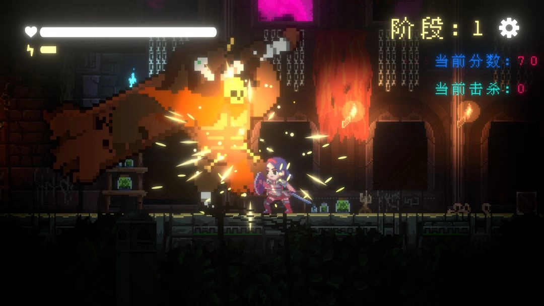 我要招架一切最新版