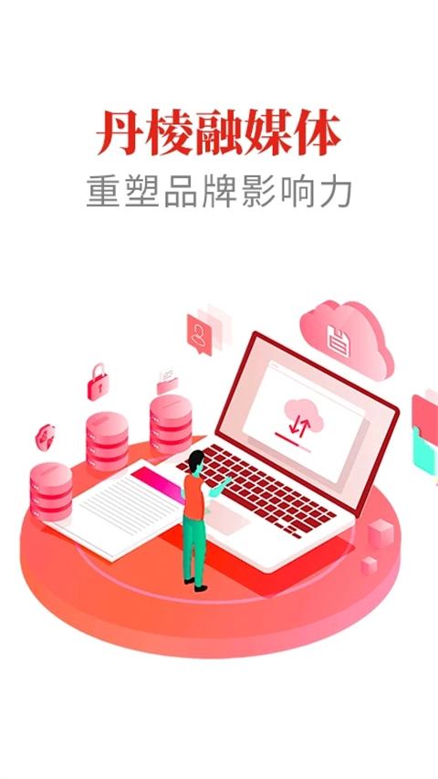 大雅丹棱(2)