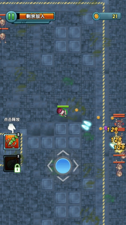 我枪里没有子弹免费版图1