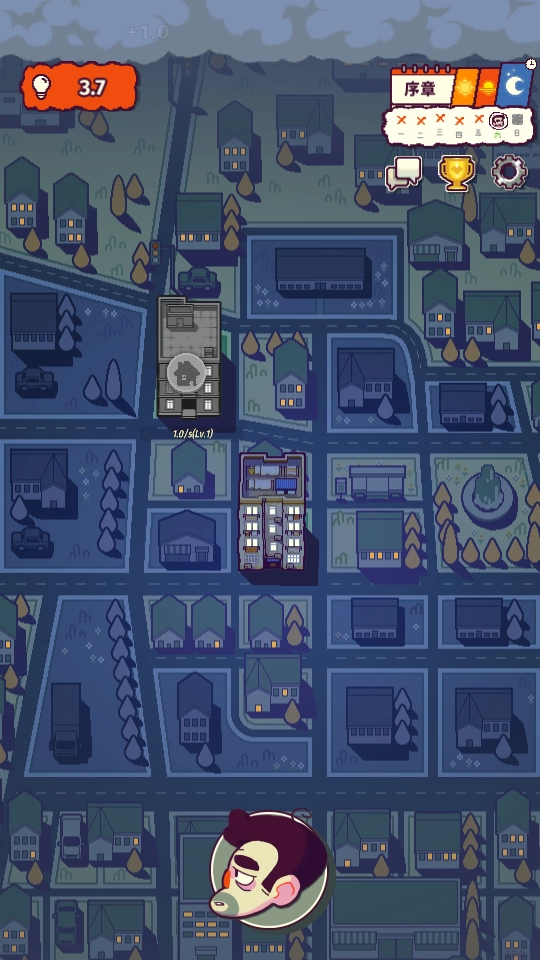 我的舅舅是魔法师图2