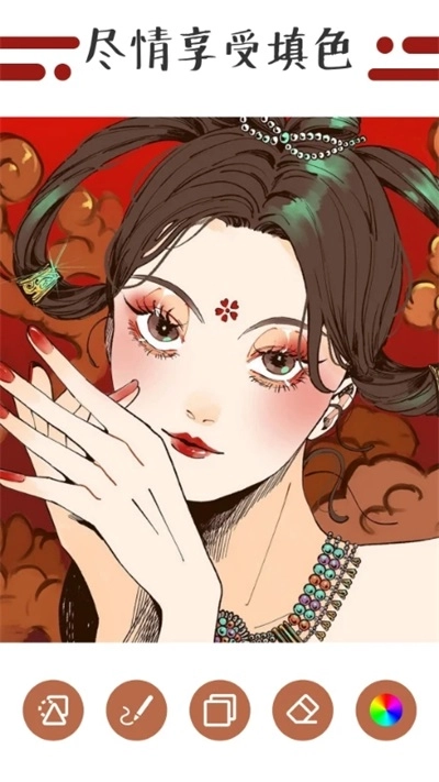 漫芽糖绘画板(3)