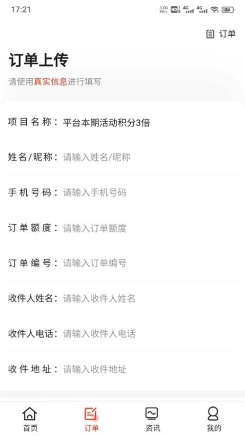 乾兜兜(3)