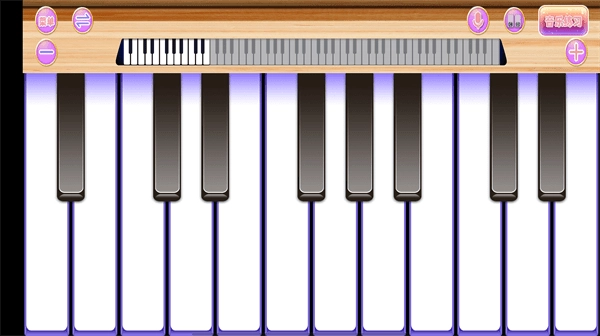 钢琴键盘演奏大师(3)