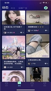 顽皮语音(1)