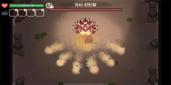 奥咕与秘密森林手机正版图2