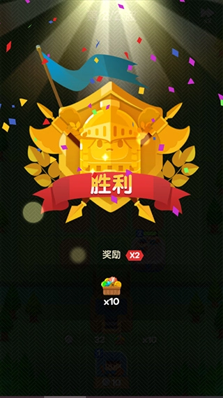 合合王国官方版