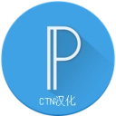 pixellab免费原版