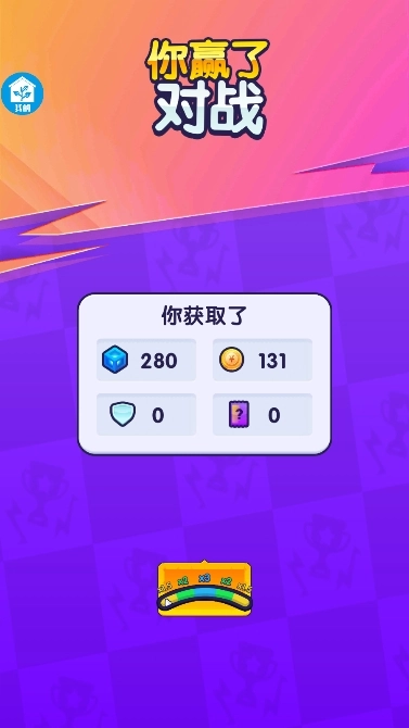 时空寻梦人(6)