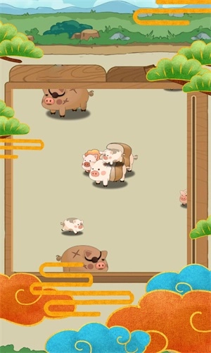 避开老板溜走游戏(2)