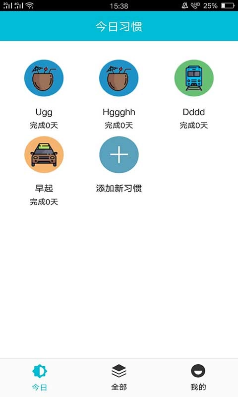 桃子打卡-图1