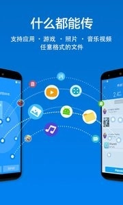 茄子快传2025-图2