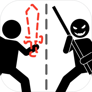 火柴人冒险游戏完整版