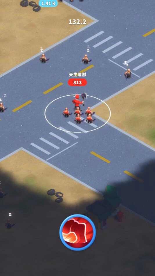 兄弟你别跑图2