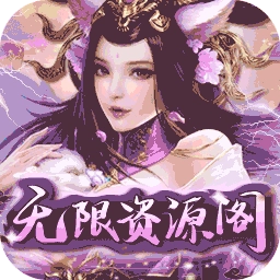 天天有喜2免费版