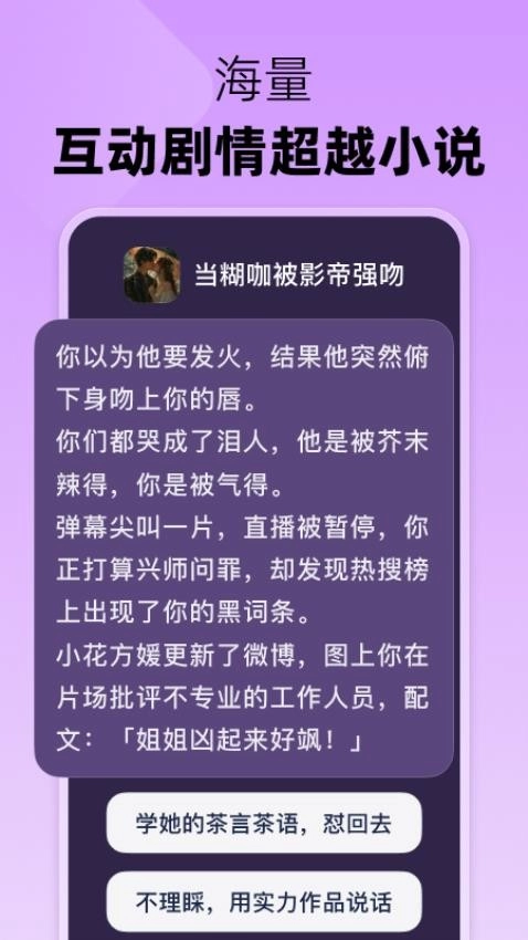 冒泡鸭(2)