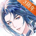 神仙记事录最新版