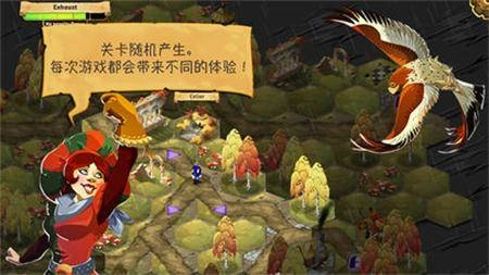 夺位者最新版图1