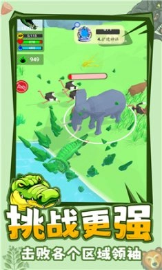 模拟丛林动物(5)