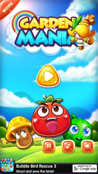 狂热的花园安卓版图2