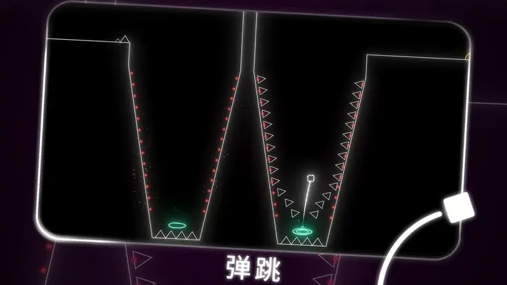 霓虹节拍菜单版