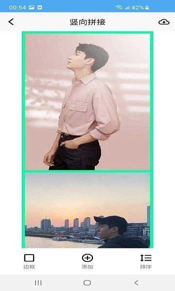 爱拼长图最新版(2)