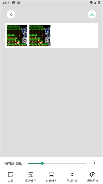 长图拼接大师-图3