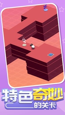 魔性小羊大作战(3)