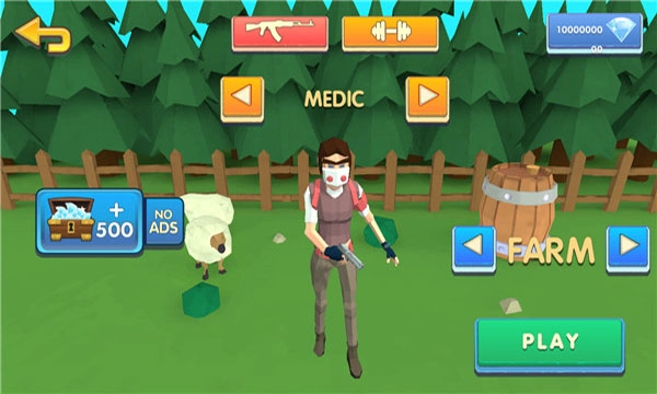 双人僵尸生存(3)