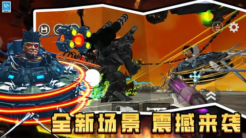 时空沙盒手机版截图2