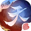 天下最新版
