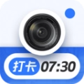坐标时间水印相机