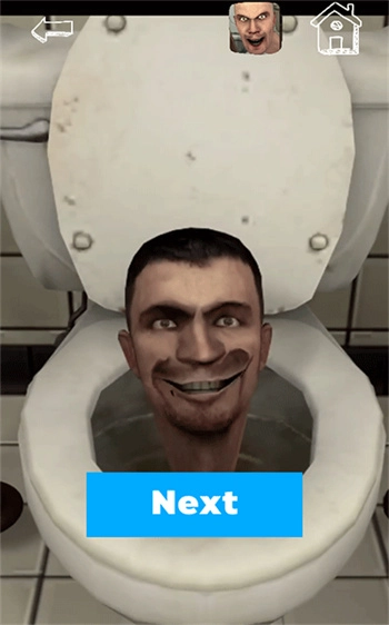 skibidi toilet游戏图2