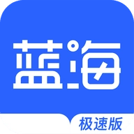 蓝海资讯