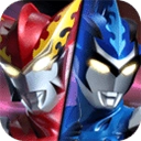 奥特曼王者传奇最新版