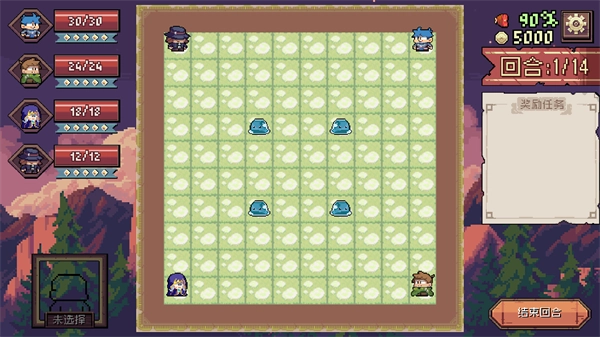 迷宫餐厅游戏手机版