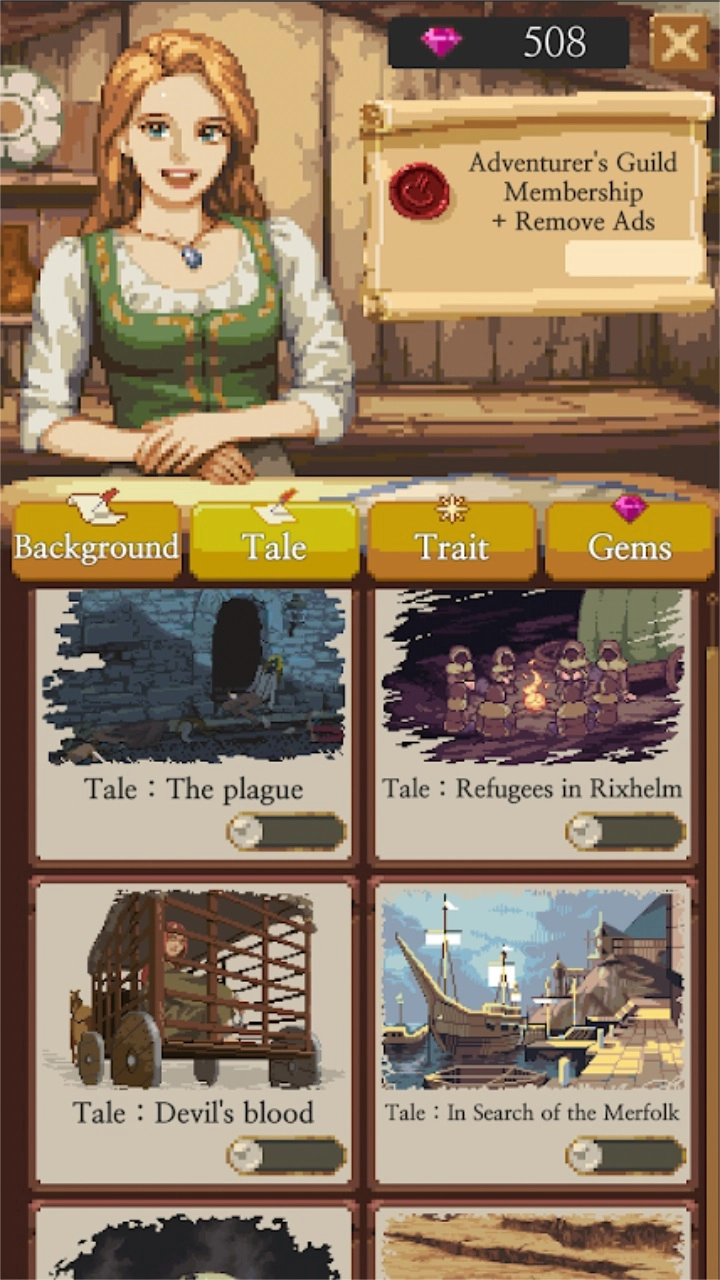 冒险生活最新版(1)