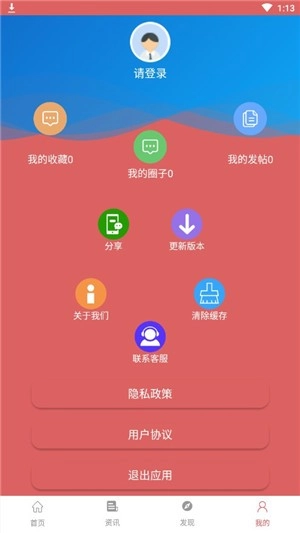 素描学习-图1