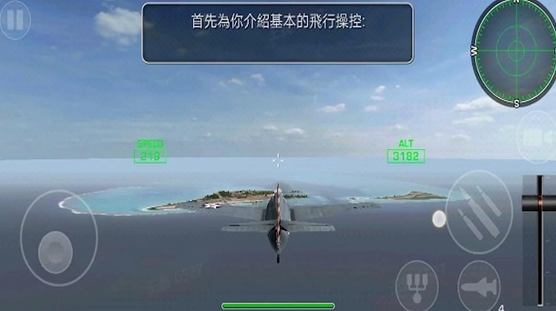 二战飞机真实战争