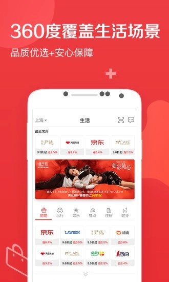 兜礼 图1