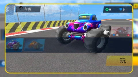 越野跑跑车2