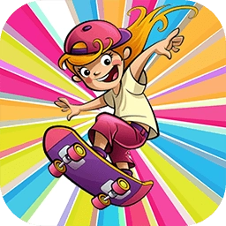 跑酷滑板我最快