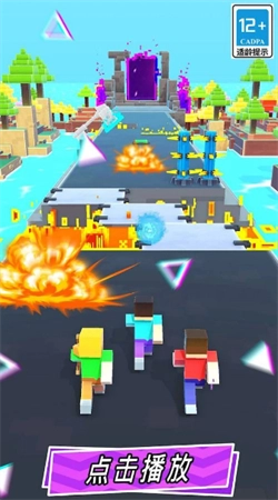 忍者行动队正版