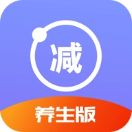 养生健康减肥