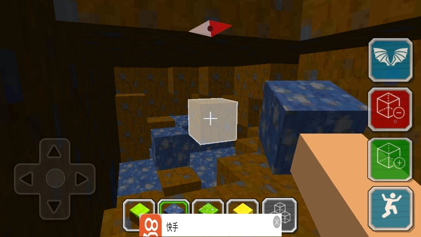 像素建造世界大作战图4