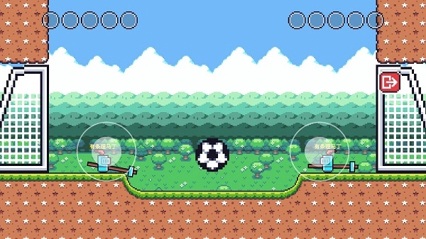 玩个锤子手机版图3