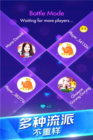 钢琴独奏大师正版图1